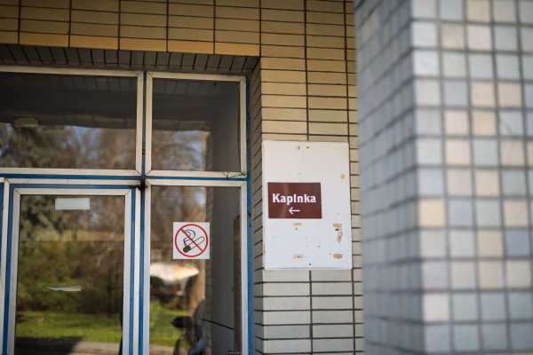 Religious space in healthcare facility marked with chapel sign